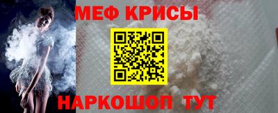PSILOCYBIN Аргун