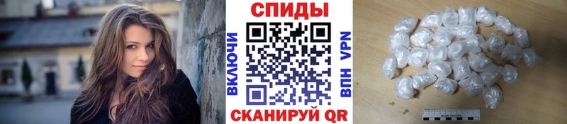 Первитин пудра  Борисоглебск 