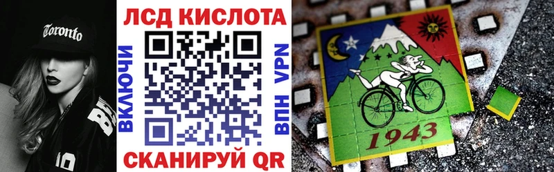 Марки 25I-NBOMe 1,5мг  Борисоглебск 
