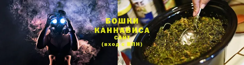 Шишки марихуана OG Kush  Борисоглебск 